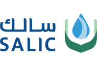 مبادرة  الشركة السعودية للاستثمار الزراعي والإنتاج الحيواني
