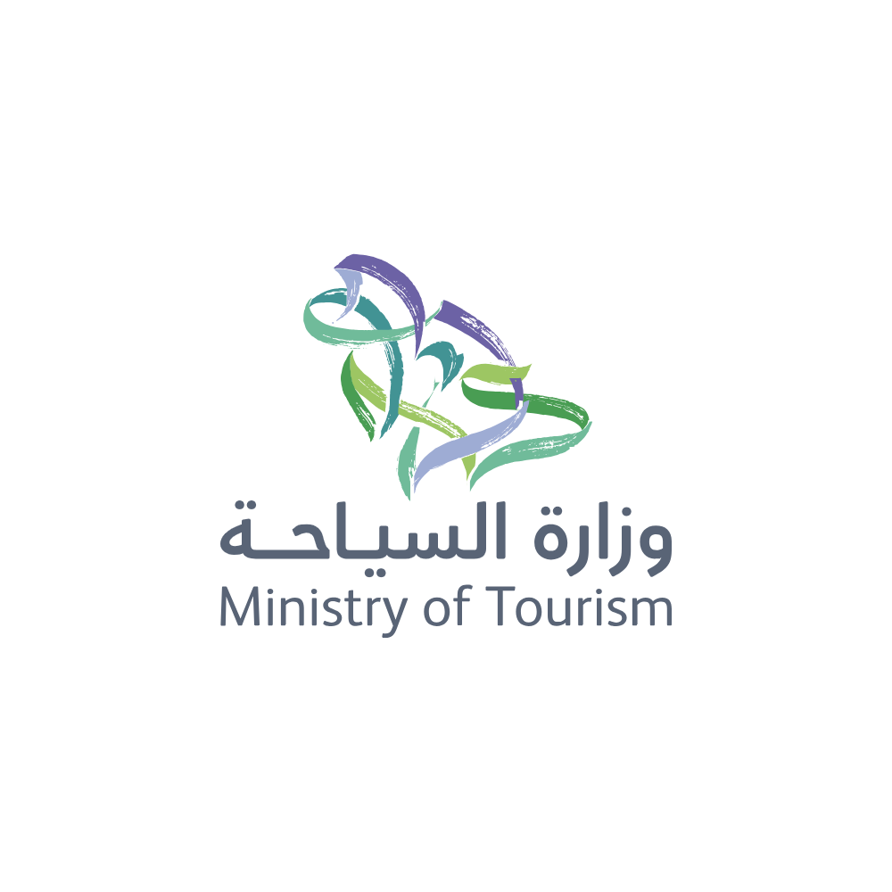 مبادرة وزارة السياحة