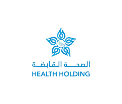 مبادرة  شركة صحة القابضة