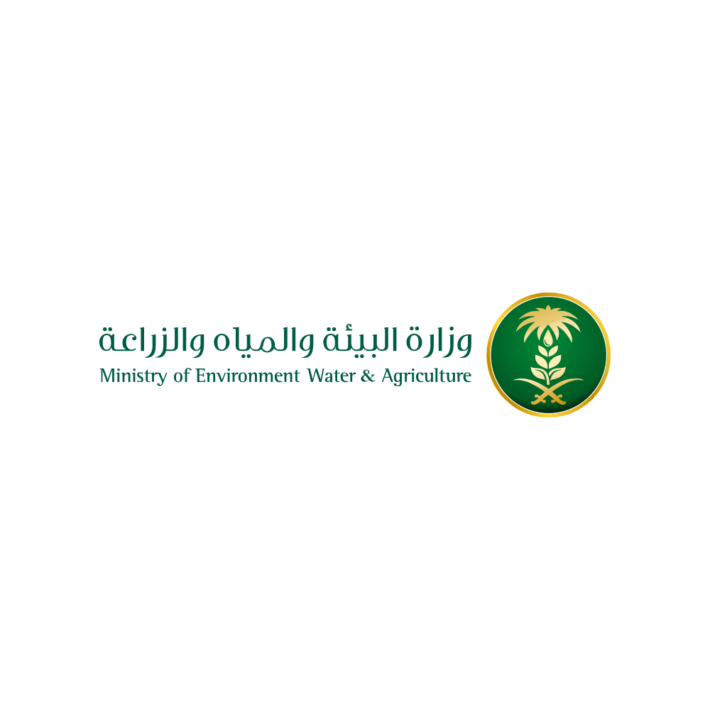 وقفة جود منسوبي وزارة البيئة و المياه و الزراعة
